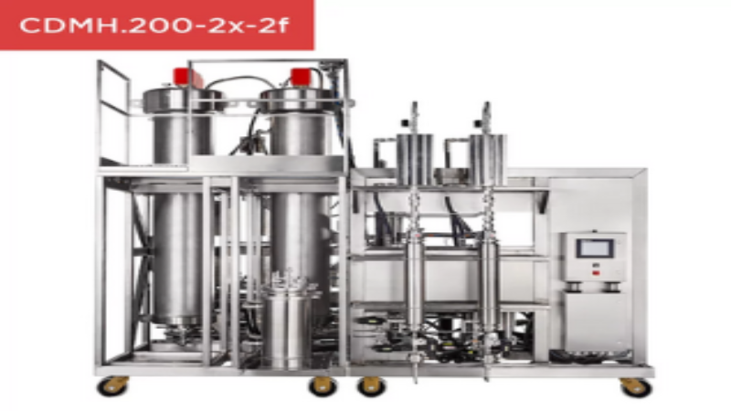 What Is a Supercritical Extractor?